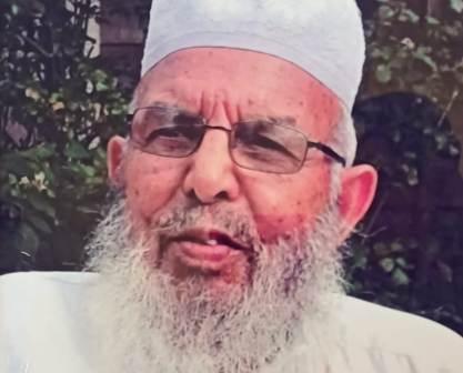 Gujar Khan London Haji Raja Majeed Ahmed Of Narali Passed Away In