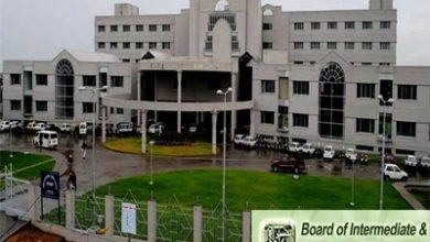 Huma Uroos of Gujar Khan achieves 1st position at intermediate Rawalpindi board