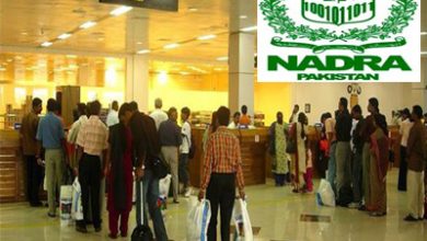 Price reduction of NICOP