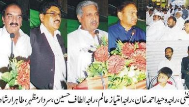 PM Munshi accused of corruption PM Munshi accused of corruption