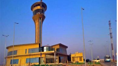 PM Shahid Khaqan Abbasi will formally inaugurate new Islamabad Int Airport on 20th April PM Shahid Khaqan Abbasi will formally inaugurate new Islamabad Int Airport on 20th April