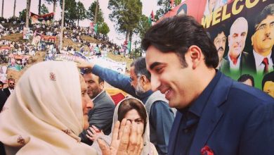 Thousands participate in Bilawal Bhutto public rally in Kotli Sattian Thousands participate in Bilawal Bhutto public rally in Kotli Sattian