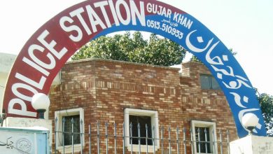Gujar Khan; Armed robbery in Chakrali Badhal Gujar Khan; Armed robbery in Chakrali Badhal
