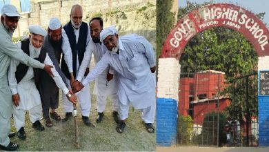 Examination hall to be built at Pindori Jabber school