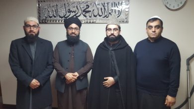 Special Prayers Held on Eve of Shab-e-Barat at Slough Masjid