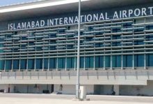 Rawat: Kallar Syedan Family Alleges Harassment at Islamabad Airport, Misses UK Flight