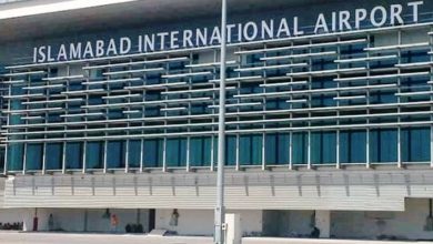 Rawat: Kallar Syedan Family Alleges Harassment at Islamabad Airport, Misses UK Flight