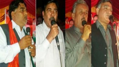 UC Sahang families join PTI