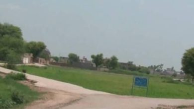 Azad Kashmir; Work to be carried out on Bhalot to Dadyal road Azad Kashmir; Work to be carried out on Bhalot to Dadyal road