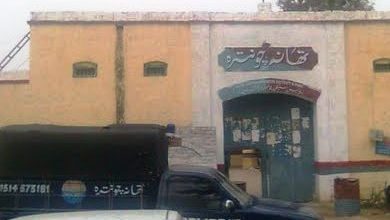 Rawalpindi; Chauntra police accused of neglegance