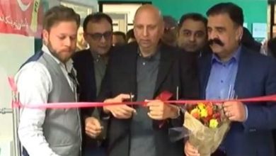 Chaudhry Mohammad Sarwar inaugurated the PTI Election Office in Slough