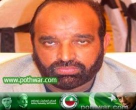 Ch M Azeem holds reception for ex councillors