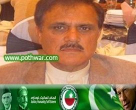 Gujar Khan; We will do our best to establish District Gujar Khan, Ch Javed Kausar
