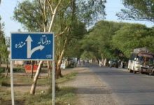 Gujar Khan: Daultala Land Dispute: Six Injured in Alleged Armed Attack