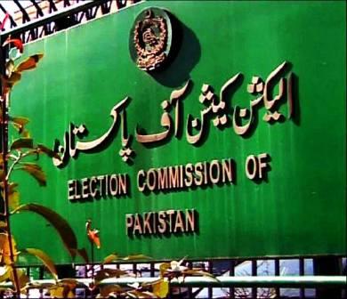 Gujar Khan; Voters celebrate at restoration of old constituency boundaries. Gujar Khan; Voters celebrate at restoration of old constituency boundaries.
