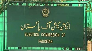 ساگری کی پانچوں یونین کونسل کو دوبارہ حلقہ این اے58 گوجر خان کے ساتھ منسلک کر دیا گیا