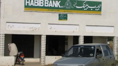 Kallar Syedan; Eight arrested for bank robbery in Hayal Pindora