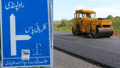 123 Million Rps grant for repair work on five roads in Kallar region 123 Million Rps grant for repair work on five roads in Kallar region