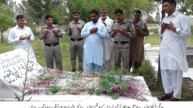 Insp motorway police Late Raja Ishrat Ijaz 3rd death anniversary observed