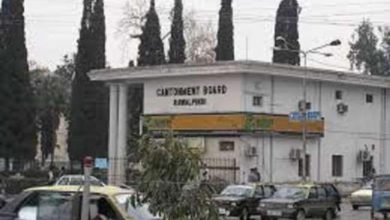 Chaklala cantonment board announces 1661.450 Ml Rps budget