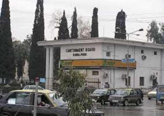 Chaklala cantonment board announces 1661.450 Ml Rps budget Chaklala cantonment board announces 1661.450 Ml Rps budget