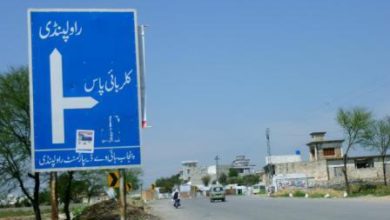 Kallar Syedan; fatal accident near Chappar, One dead