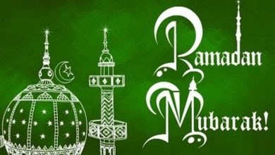 Ramadan to start on Thursday