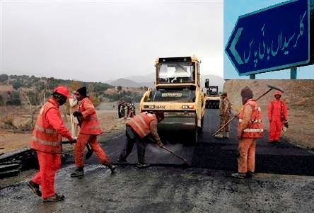 Rawat: Nearly 4 Billion Rupees Allocated for Road Repairs in Rawalpindi District
