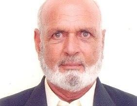 3rd death anniversary of Late Sub Maqsood Ali Observed in Nala Musalmana