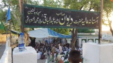 Gujar Khan; Hazrat Deewan urs mubarak in Bewal Gujar Khan; Hazrat Deewan urs mubarak in Bewal