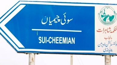 Gujar Khan; Growing concern over law and order in Eastern Gujar Khan