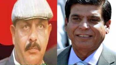 Gujar Khan; Party decision on ticket will be respected, Raja Parvez Ashraf