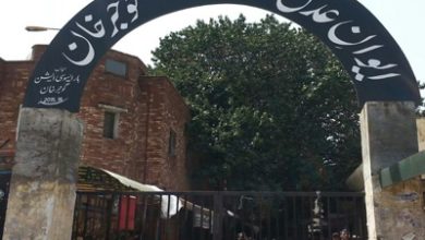 Gujar Khan: Court Grants Bail to Accused in Gujar Khan Marriage Hall Double Murder Case