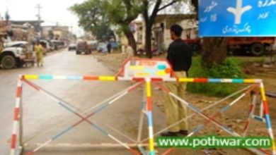 Kallar Syedan; Chauk Pindori police foil robbery attempt