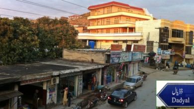 Dadyal,AJK; Traders protest at heavy fines