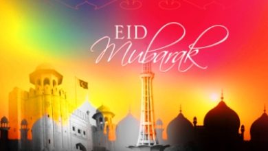 Kahuta; Eid ul fitr to be celebrated on Saturday