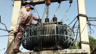 Kallar Syedan: Double Billing Woes: Kallar Syedan Villages Demand IESCO Shift to Rawalpindi Circle