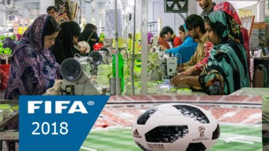 Made in Pakistan football to represent the country in FIFA World Cup 2018