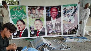 Gujar Khan; Political poster all over streets of Gujar Khan
