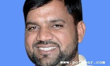 Gujar Khan; Hafiz Imran Manzoor backs PPP candidate Raja Parvez Ashraf