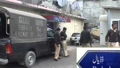 AJK: Dadyal police arrest drug dealing gang AJK: Dadyal police arrest drug dealing gang