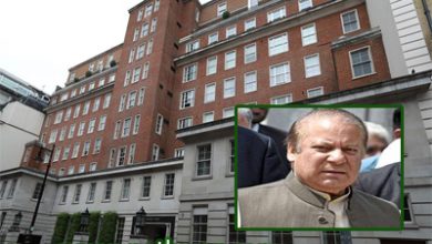 British media exposes Nawaz’s assets in London British media exposes Nawaz’s assets in London