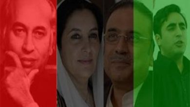 Gujar Khan; No have has given more sacrifise then us, Asghar Mumtaz, PPP