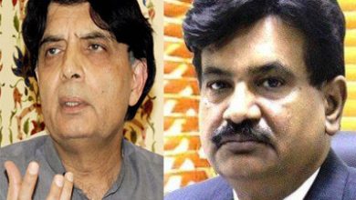 Kallar Syedan, Condemnation and fake allegation after arrest of Qamar Ul Islam