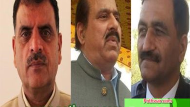 PML-N announce candidates in Gujar Khan