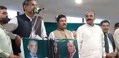 Kallar Syedan; Shahid Khaqan Abbassi address in Mankiala