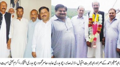 Raja Sagheer Ahmed congratulated by his supporters Raja Sagheer Ahmed congratulated by his supporters