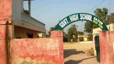 Gujar Khan; Chief Executive Officer (CEO) Education Rawalpindi visits eastern Gujar Khan schools