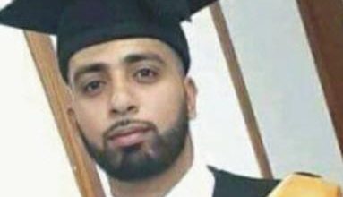 Hamza Iqbal of Chakswari achieves degree at Bradford uni Hamza Iqbal of Chakswari achieves degree at Bradford uni