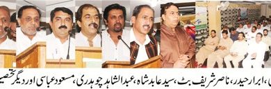 AJK; journalist oath ceremony at Dadyal press club